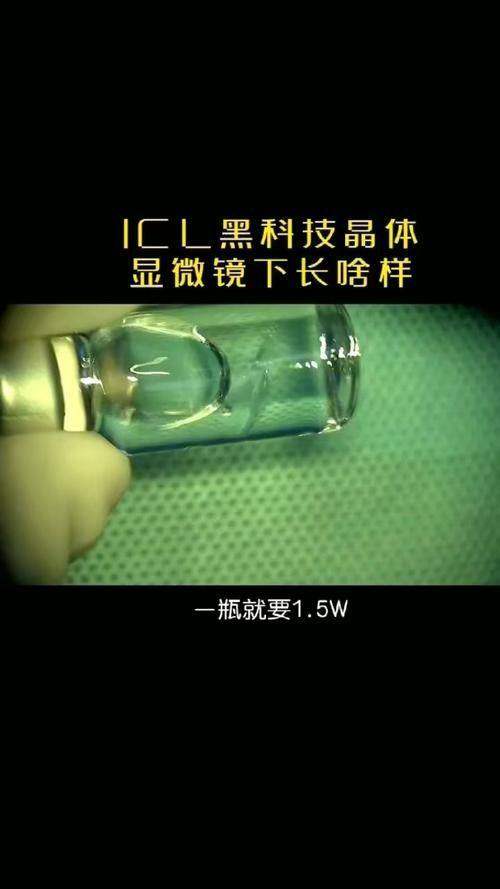 金华文龙眼科详细的预约挂号方式及流程