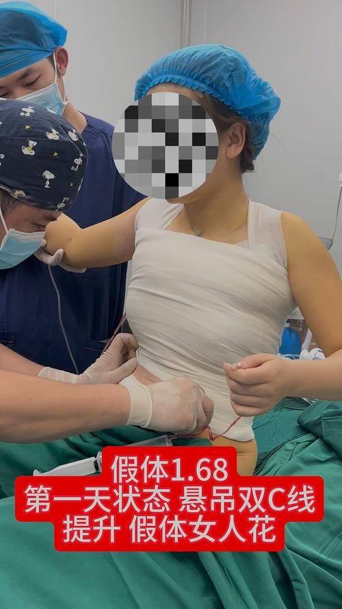 呼和浩特五维医疗美容诊所是正规医院吗?