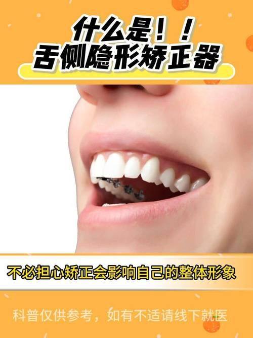 长沙俊妍口腔(明昇时代广场店)特色项目及技术优势