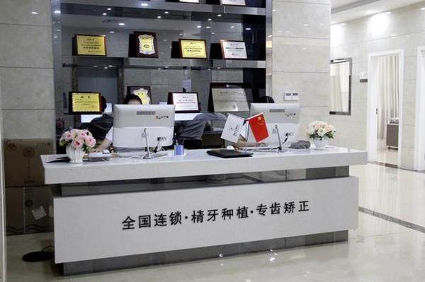 南宁牙博士口腔望州南口腔门诊部医生团队实力强大及骨干医生简介