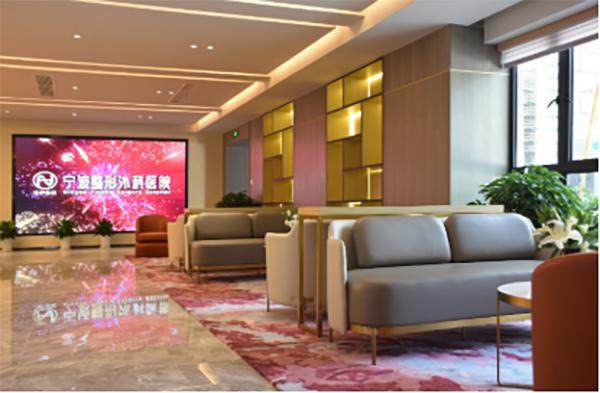 王绍蓉医生坐诊医院