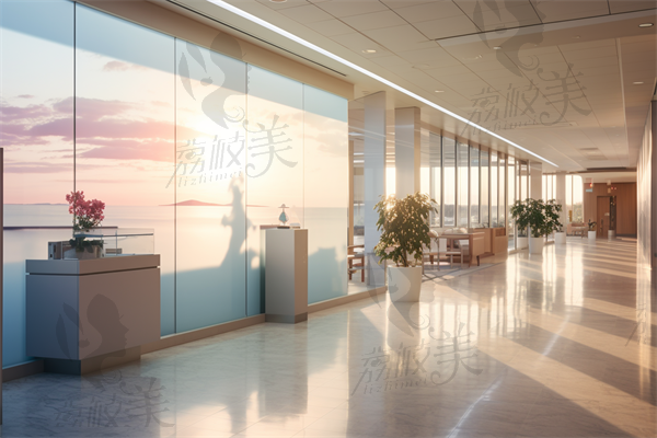 石家庄新兴中医皮肤病医院中医美容科