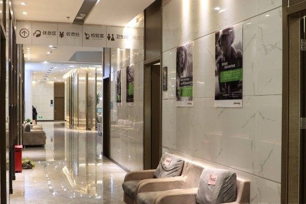 带母亲去天津中诺口腔医院种植牙，服务贴心价格合理，分享这次真实的种牙经历！ 