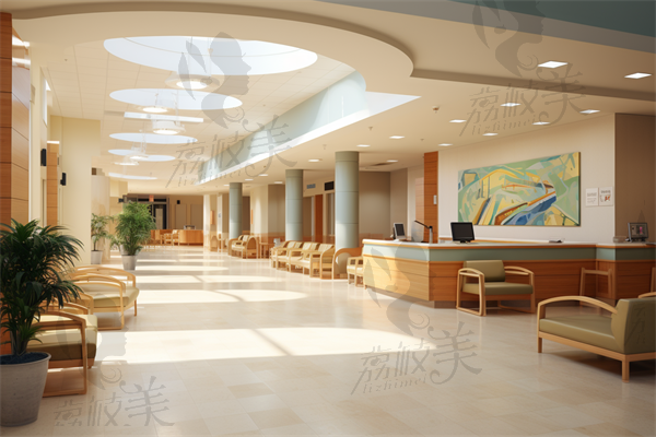 福州激美（原达拉斯）医疗美容门诊部