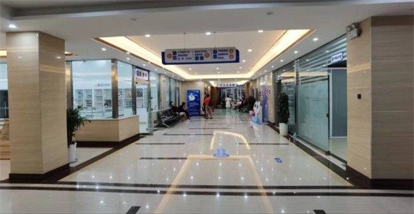 烟台康爱眼科医院