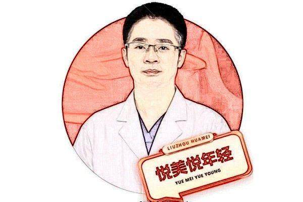 邱海林