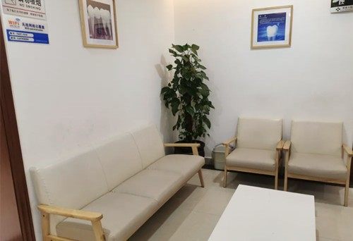 台州仙居县博雅口腔门诊部特色项目及技术优势