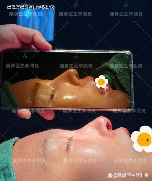 预约挂号