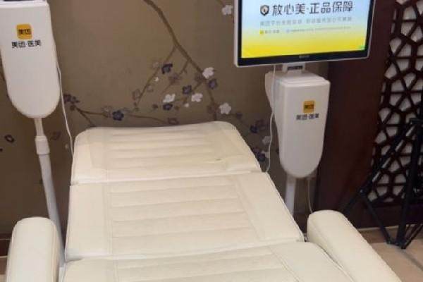 北京新颜兴医疗美容门诊部地址电话营业时间