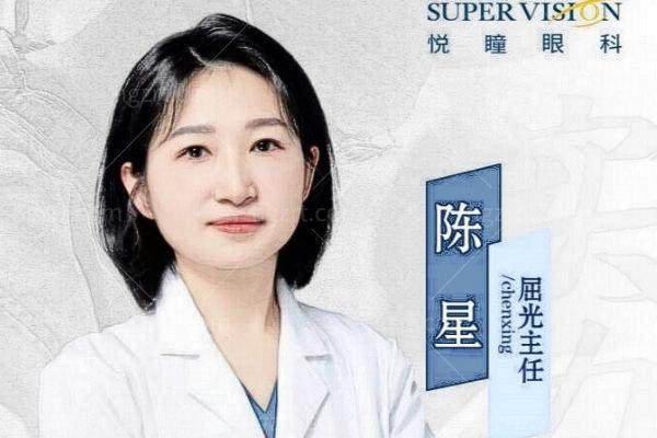 临床实例展示