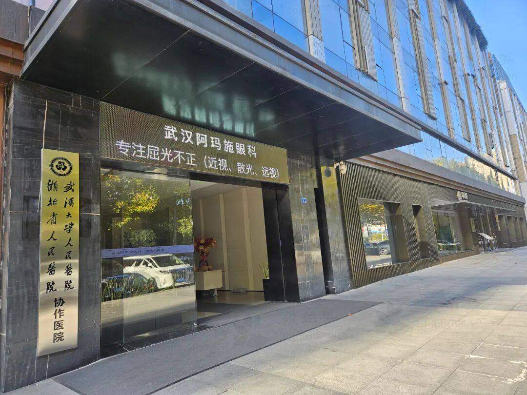 医院外观