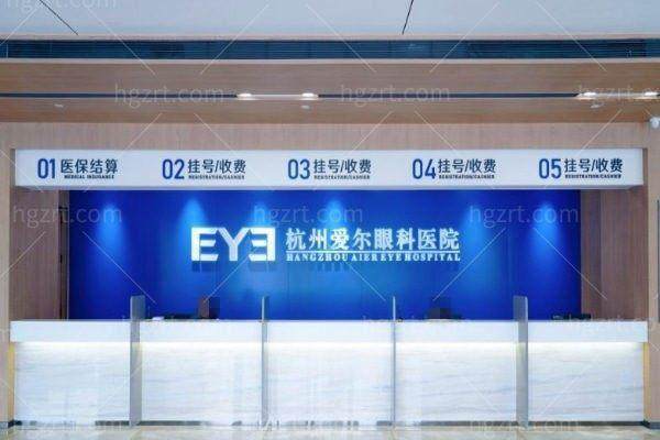 成人医学验光怎么验？带你了解成人验光详细流程与专业操作要点