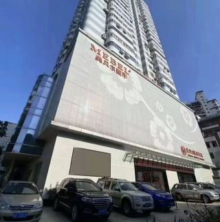 被皮肤干燥、皱纹松弛困扰？分享我在福州美贝尔找金医生做医美注射的真实体验！ 