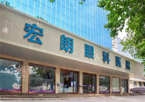 长沙宏朗眼科医院陈百华收费贵不贵？对比公私立及其他医生，官网查询答案一目了然 