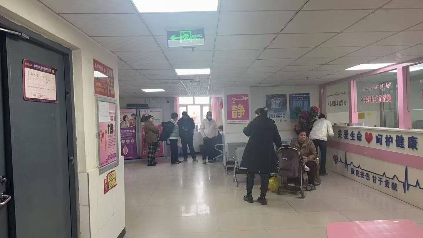 莎车县丽人医院李智医生擅长什么，含科室领域及医院人流诊疗相关说明