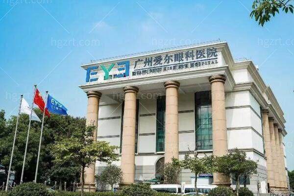 东莞爱尔眼科医院是几级医院？权威解答医院资质及就诊交通指南