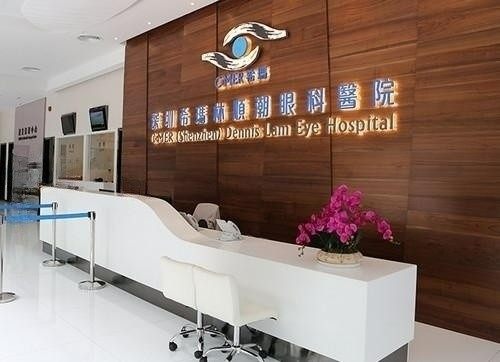 深圳新安希玛林顺潮眼科医院吴河坪靠谱吗？患者亲述、案例评价多维度看其实力 