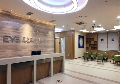 个性化治疗方案