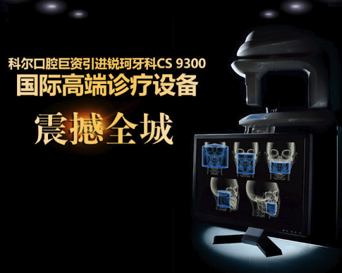 保持器：要戴多久？多少钱一副？与隐形牙套区别一文全面知晓