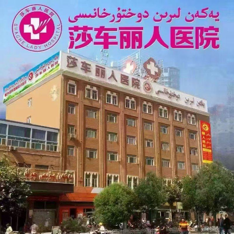 与同行价格对比