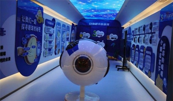 2026成都悦瞳眼科医院蒋程坐诊时间表公布，按表就医轻松规划眼科看病行程 