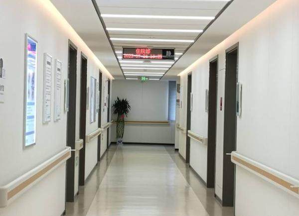上海市肖其瑞手术价格到底如何？对比收费、分析定价因素，看性价比值不值 