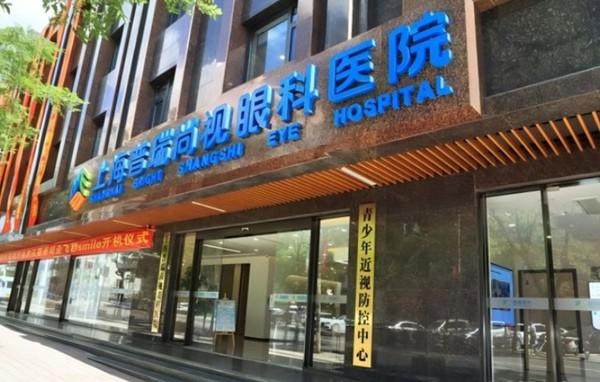 影响肖其瑞医生手术价格的因素