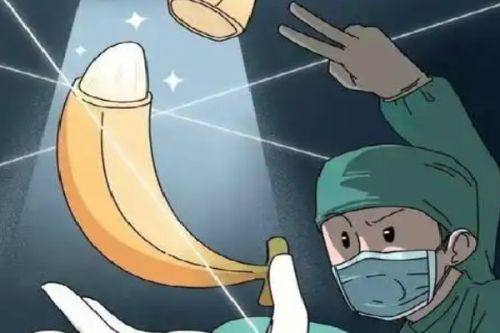 刘光强医生擅长项目