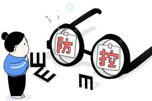辽宁省金秋医院眼科真人口碑评价怎么样?