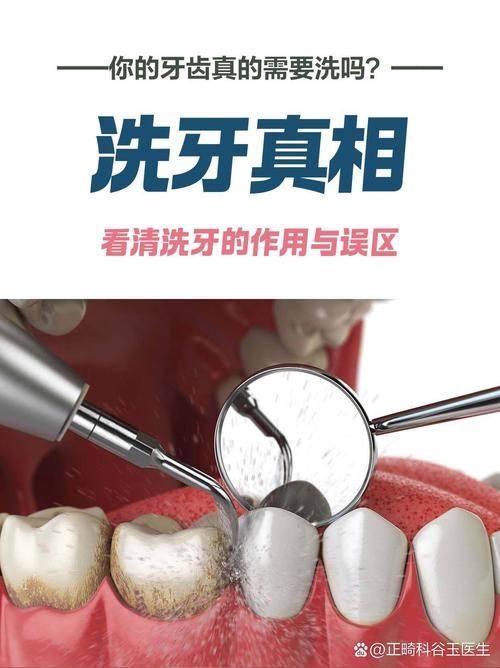 湖南长沙星芽口腔门诊部特色项目及技术优势
