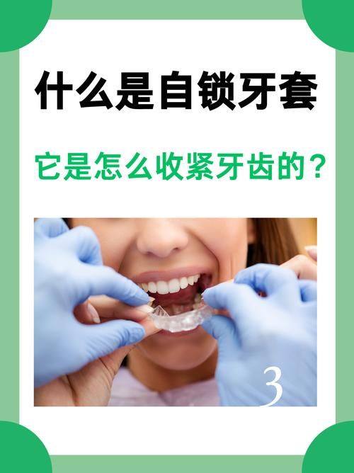 柳州鸿泰口腔是正规医院吗?