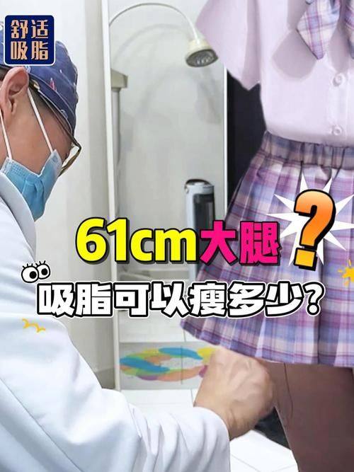 国内人民解放军第二六四 医院美容整形中 心预约挂号方式。