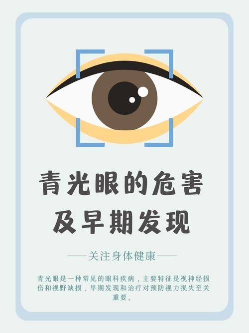 廖福红医生坐诊医院