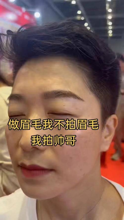 深圳留一美医疗美容诊所收费价格表/收费标准