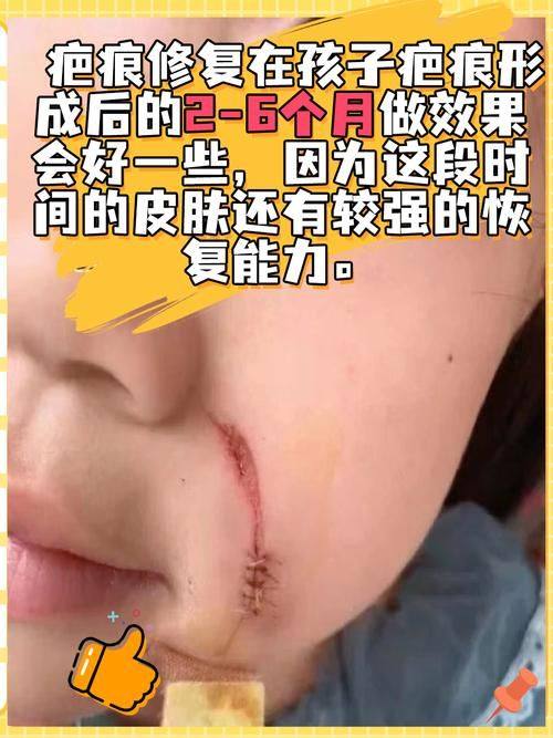 深圳新维医疗美容诊所是正规医院吗？
