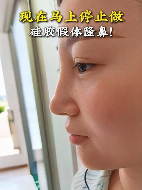 深圳新维医疗美容诊所地址电话营业时间