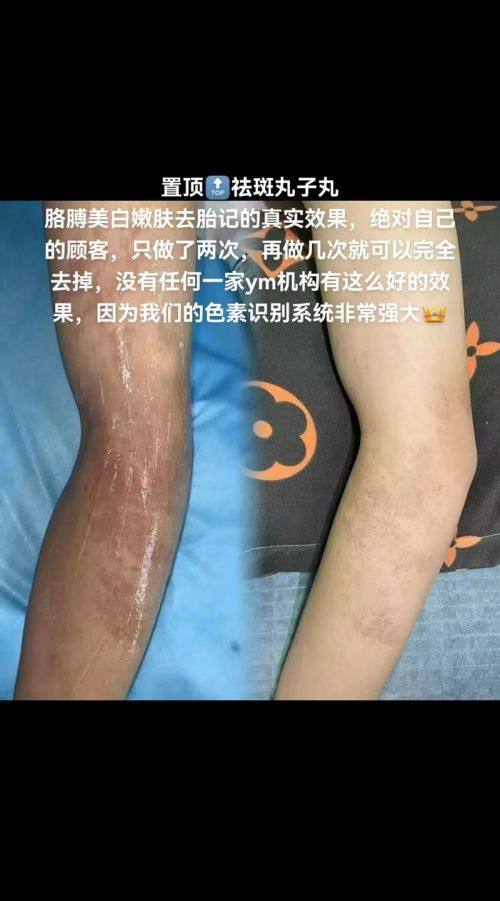 魏小红医生坐诊医院