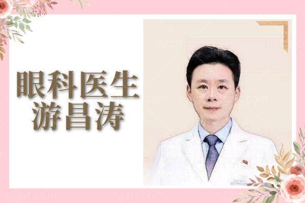 张秋玲医生口碑评价及真人实例