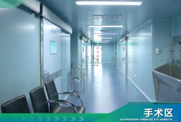 给想做晶体植入手术的人的建议