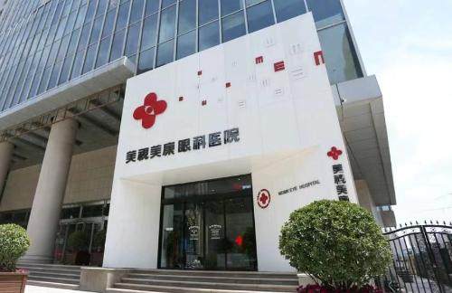 医院的动态信息