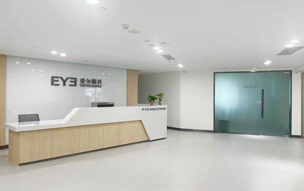 长沙星沙爱尔眼科医院