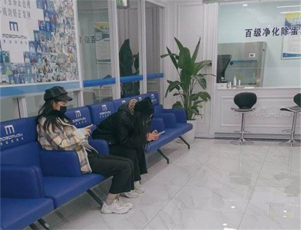 上海麦迪格眼科门诊部治疗反馈与口碑评价。