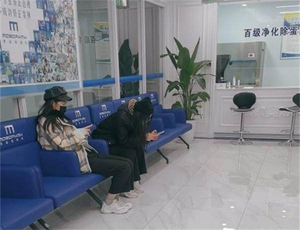 上海麦迪格眼科门诊部地理位置便于到院。