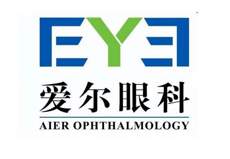 个旧爱尔眼科医院地理位置便于到院。