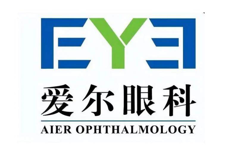 个旧爱尔眼科医院擅长项目。