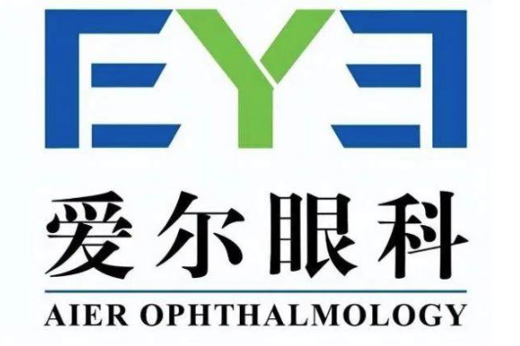 个旧爱尔眼科医院