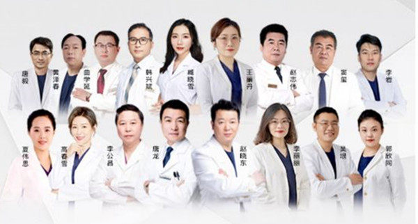 黑龙江艺星美容医院口碑评价