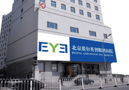 赵晨希医生坐诊医院