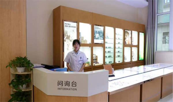 兴化爱尔眼科医院
