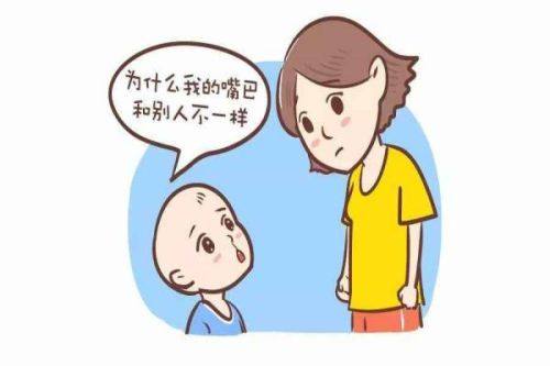 重庆莱普医学整形门诊部收费价格表/收费标准